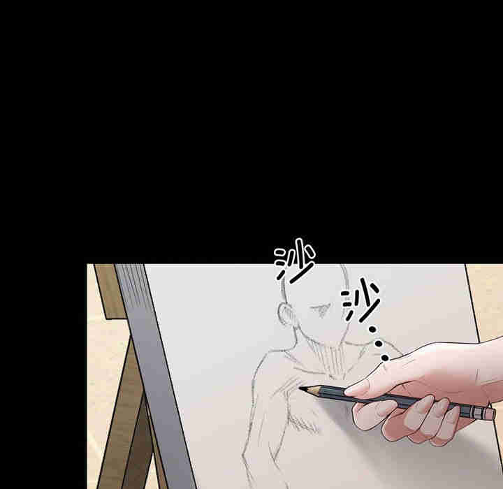 上门男家教/超人气美术家教