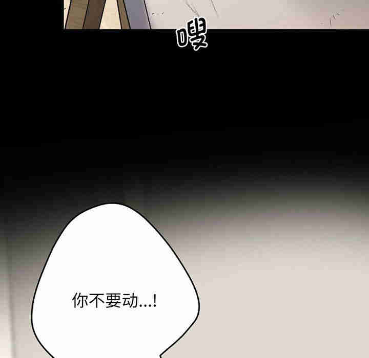 上门男家教/超人气美术家教