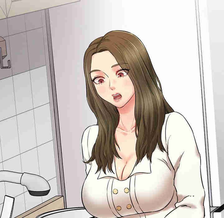 情迷研究室/神秘香味研究室