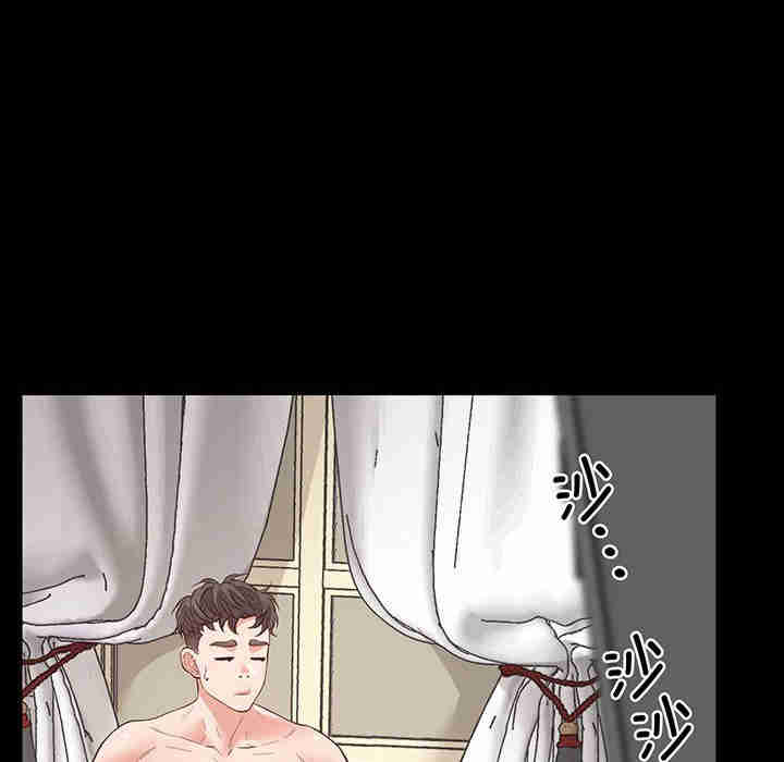 上门男家教/超人气美术家教