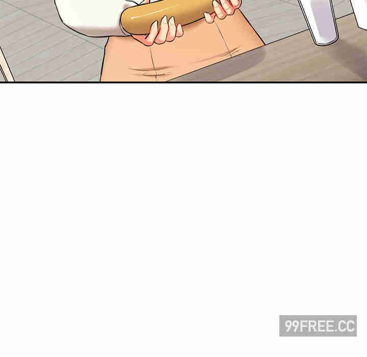 情迷研究室/神秘香味研究室