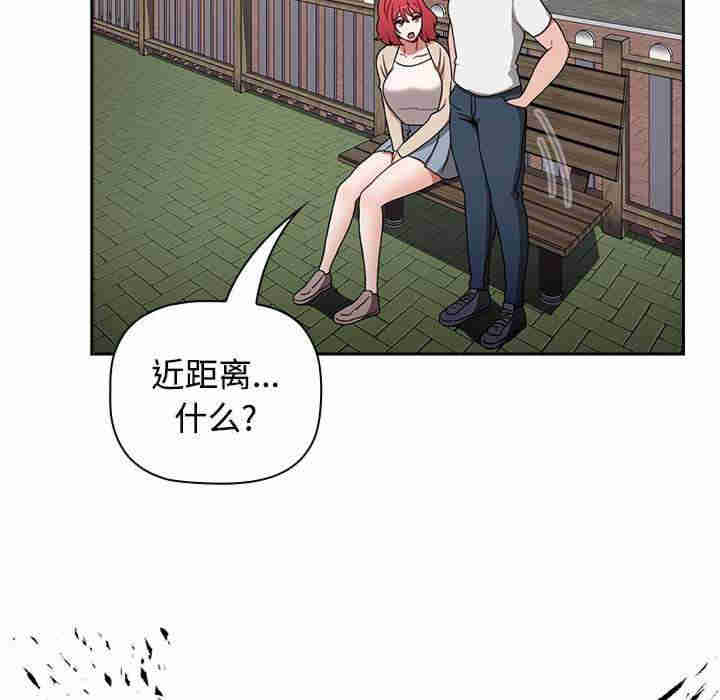 小孩子才做选择