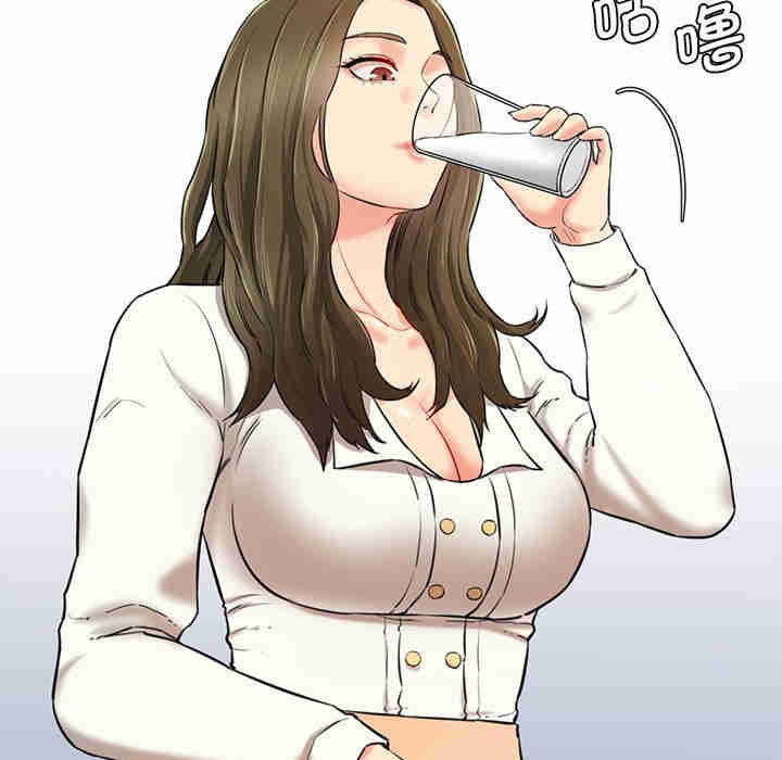 情迷研究室/神秘香味研究室