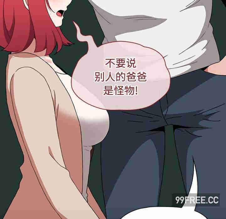 小孩子才做选择