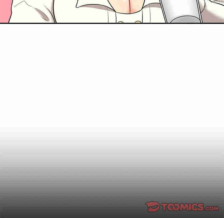 情迷研究室/神秘香味研究室