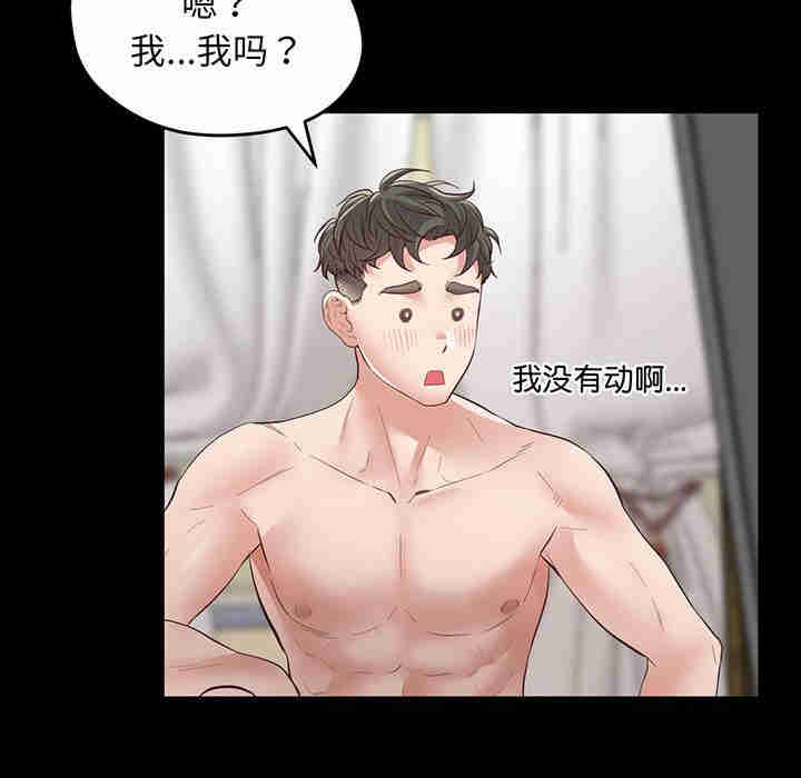 上门男家教/超人气美术家教