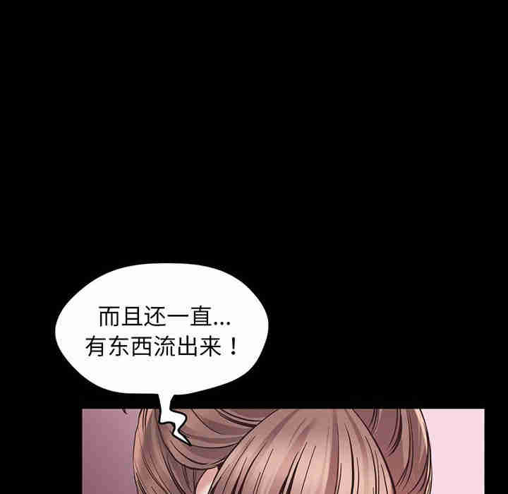 上门男家教/超人气美术家教