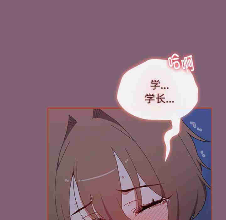 小孩子才做选择