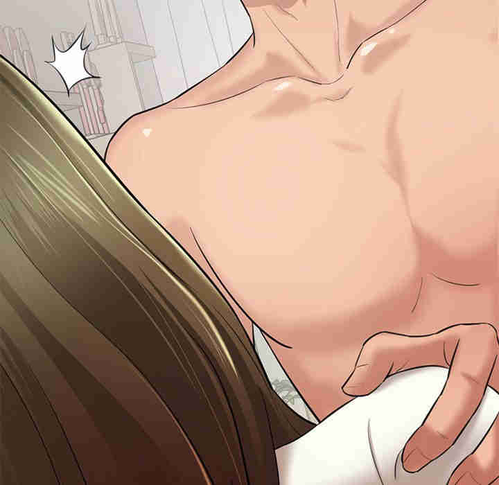 情迷研究室/神秘香味研究室