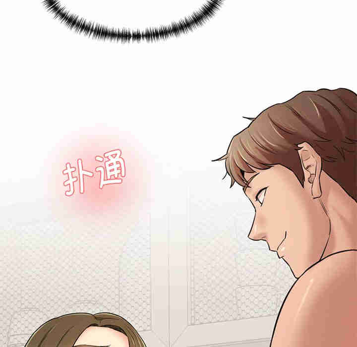 情迷研究室/神秘香味研究室