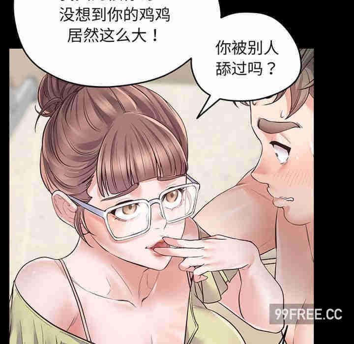 上门男家教/超人气美术家教