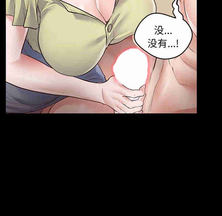 上门男家教/超人气美术家教