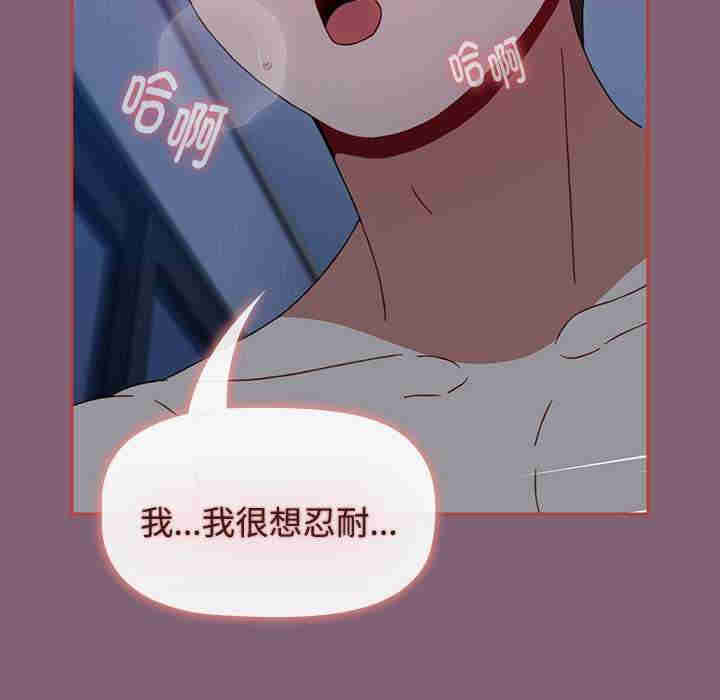 小孩子才做选择