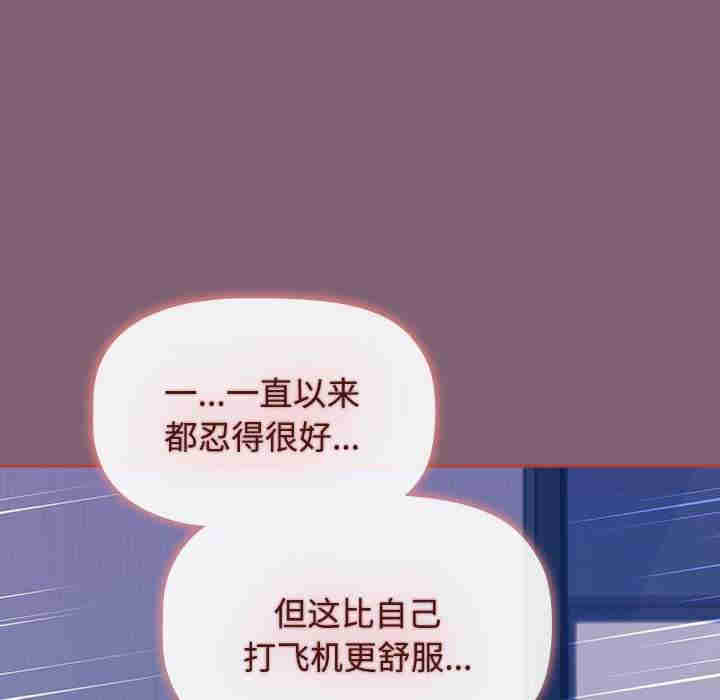 小孩子才做选择