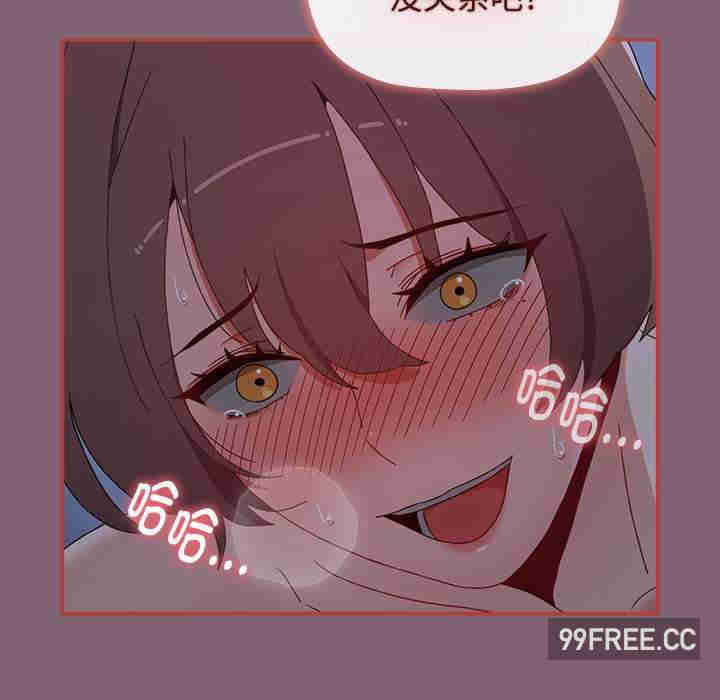 小孩子才做选择