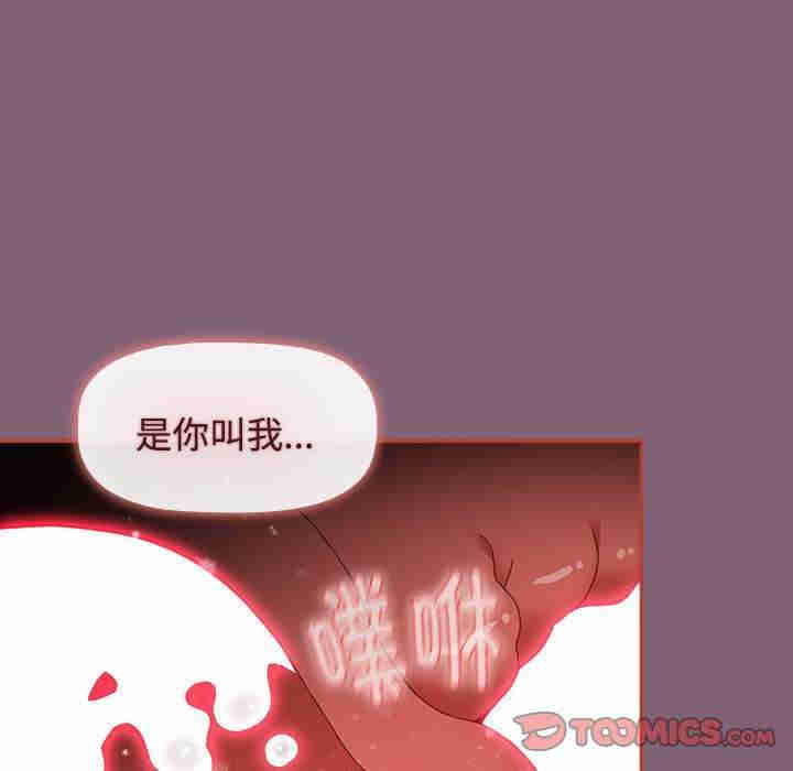 小孩子才做选择