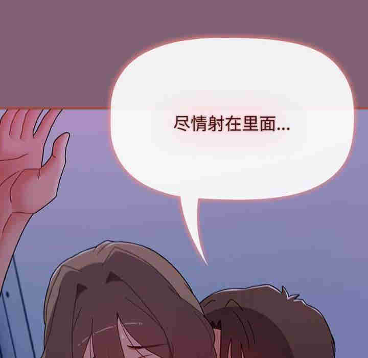 小孩子才做选择