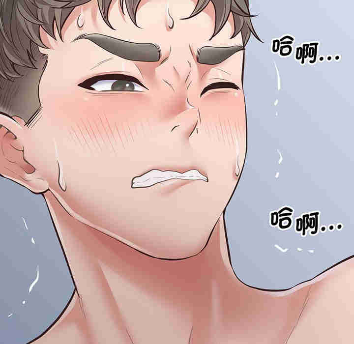 上门男家教/超人气美术家教