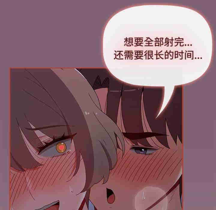 小孩子才做选择