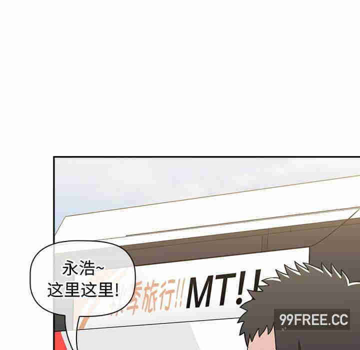 小孩子才做选择