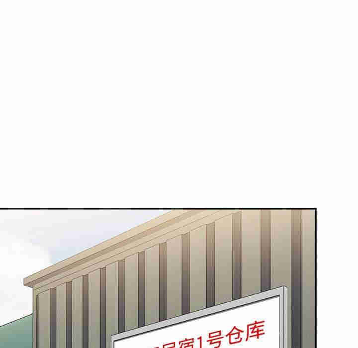 小孩子才做选择