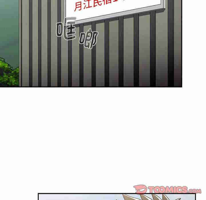 小孩子才做选择