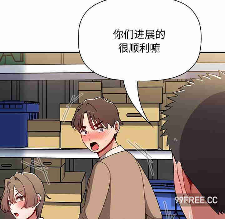 小孩子才做选择