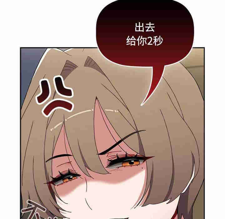 小孩子才做选择