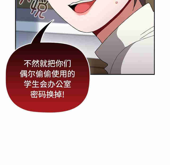 小孩子才做选择