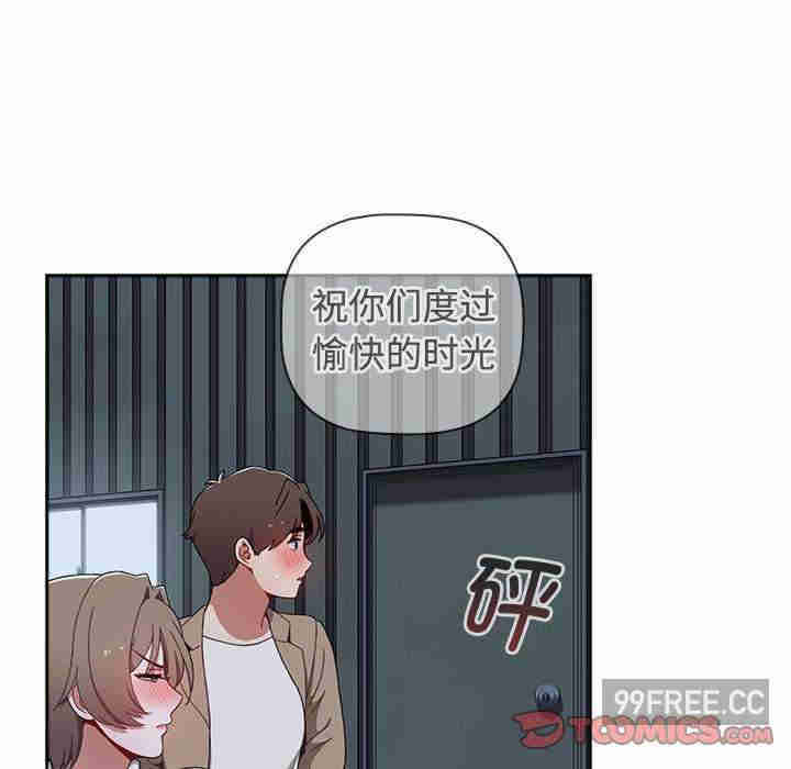 小孩子才做选择