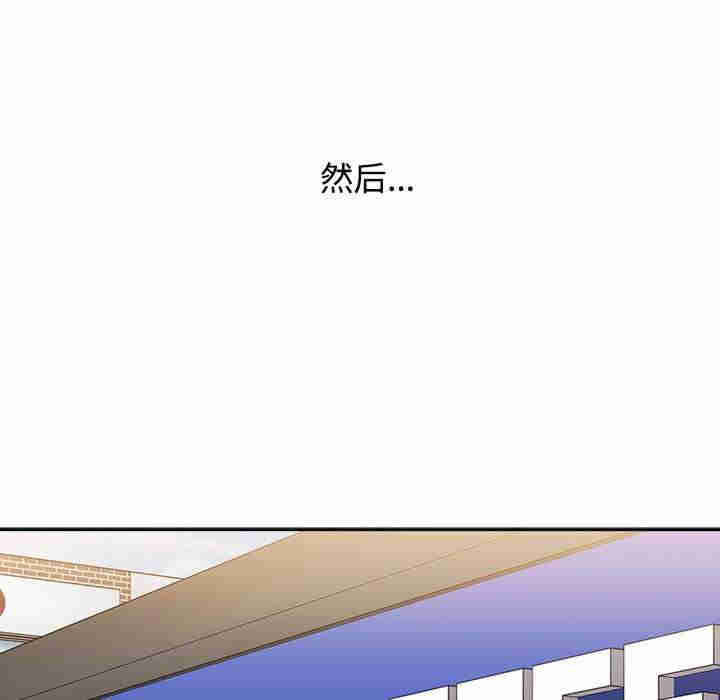 小孩子才做选择