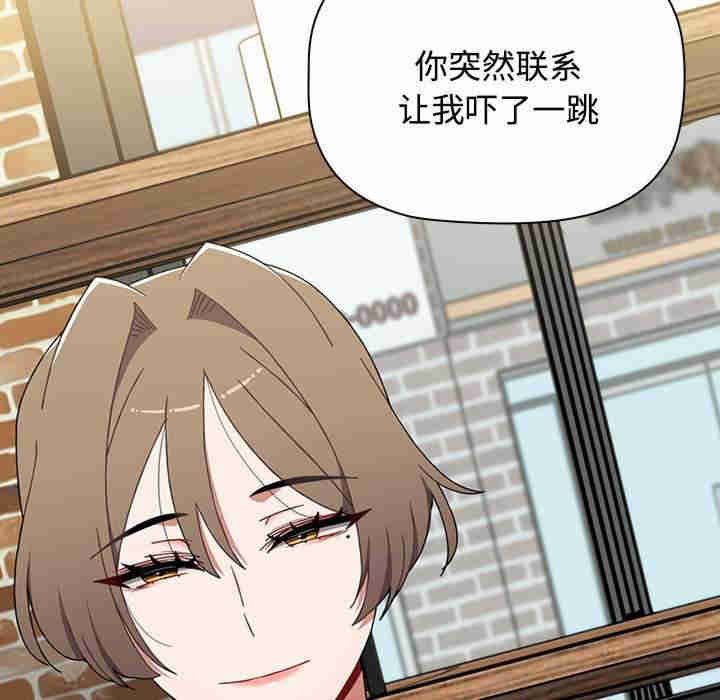 小孩子才做选择