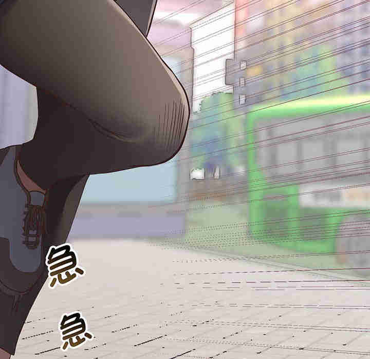 上门男家教/超人气美术家教