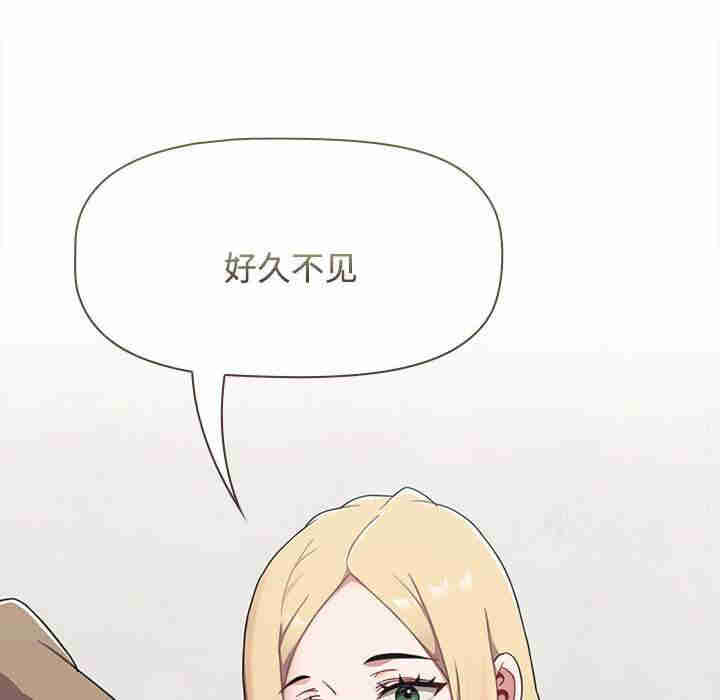 小孩子才做选择