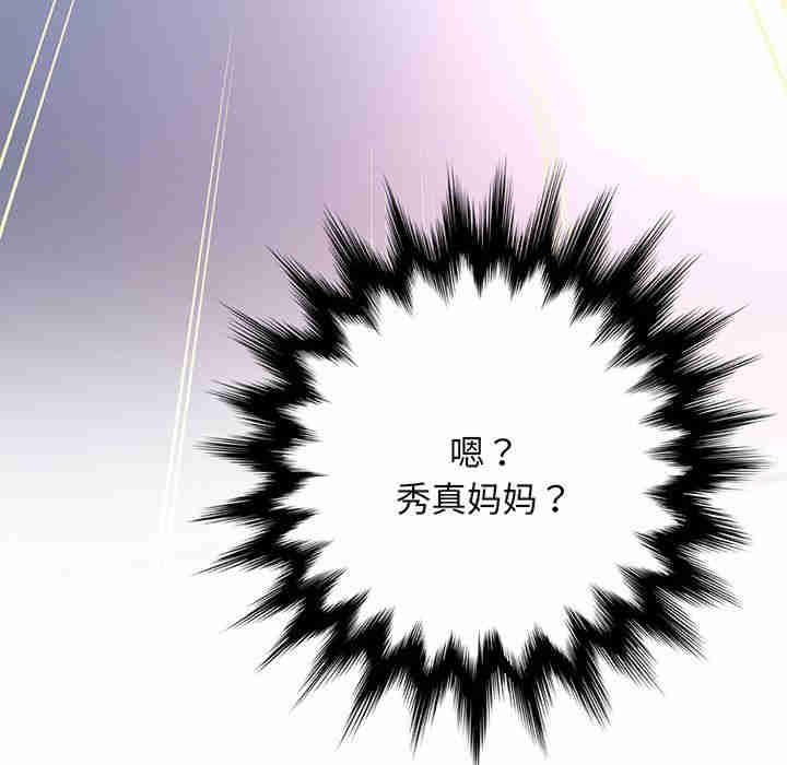 上门男家教/超人气美术家教