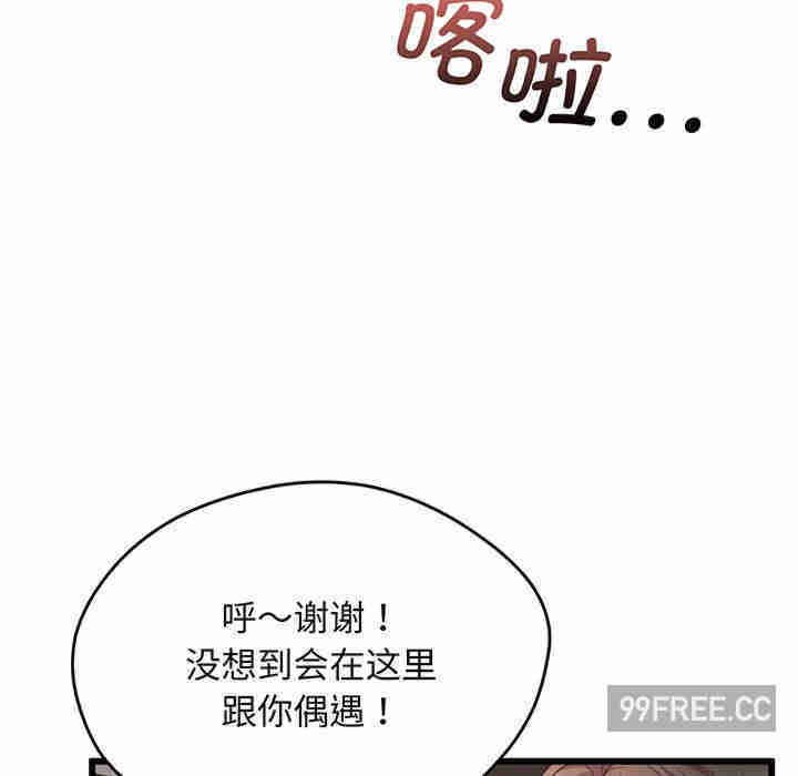 上门男家教/超人气美术家教