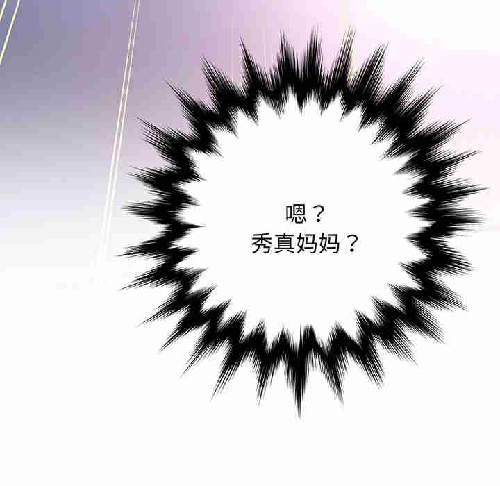 上门男家教/超人气美术家教