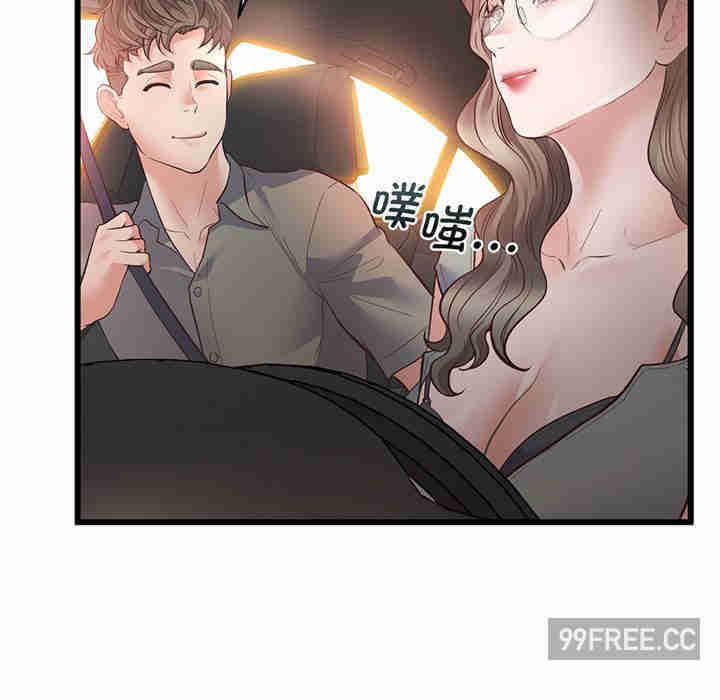 上门男家教/超人气美术家教