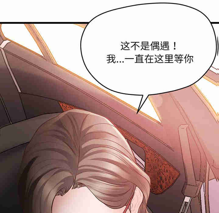 上门男家教/超人气美术家教