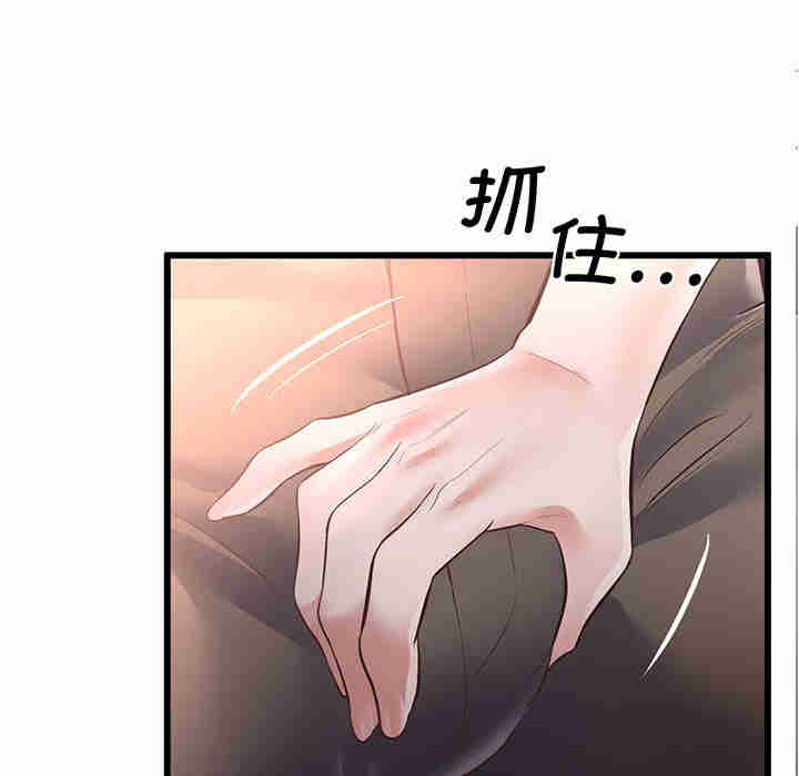 上门男家教/超人气美术家教