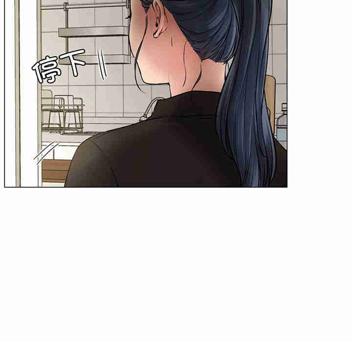 屋檐下的光/当我们在一起