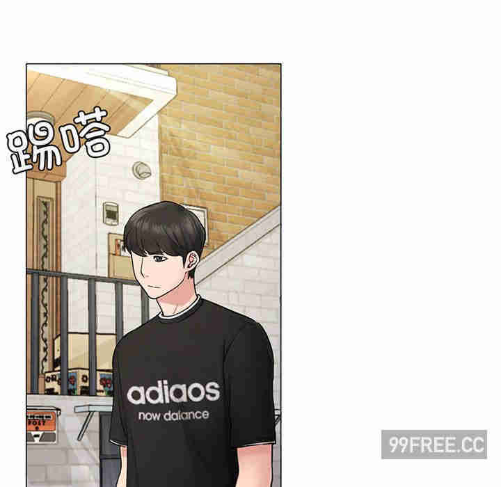 屋檐下的光/当我们在一起