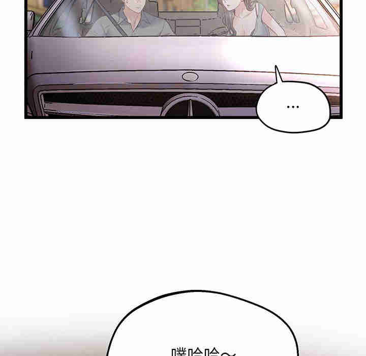 上门男家教/超人气美术家教