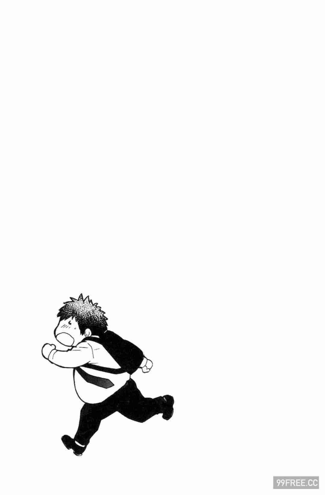 [師走の翁] 円光おじさん 円光變態大叔