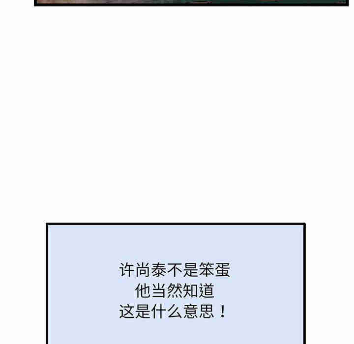 上门男家教/超人气美术家教