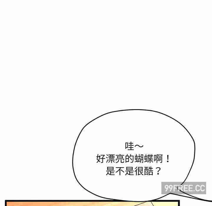 上门男家教/超人气美术家教