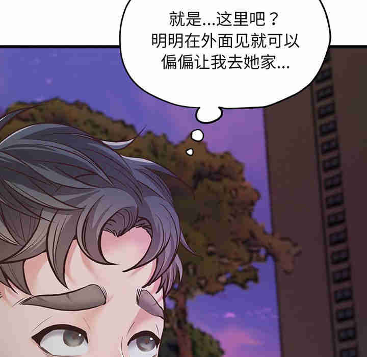 上门男家教/超人气美术家教