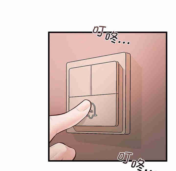 上门男家教/超人气美术家教