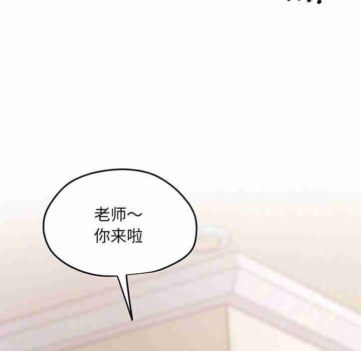 上门男家教/超人气美术家教