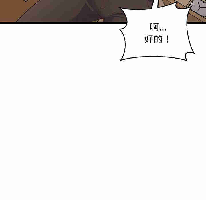 上门男家教/超人气美术家教